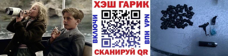 Виды наркотиков купить Туран Амфетамин Кокаин Alpha-PVP Каннабис МЕФ Гашиш