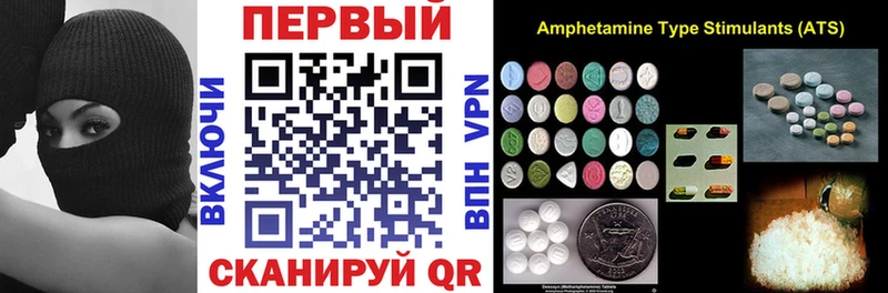 АМФ 98% Туран