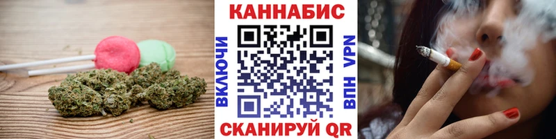 блэк спрут онион  Туран  Еда ТГК конопля 