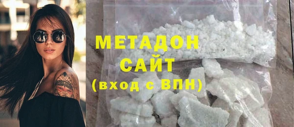 МДМА Лагань