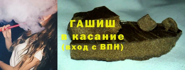 МДМА Лагань