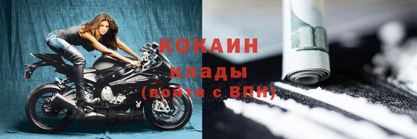 винт Новочеркасск