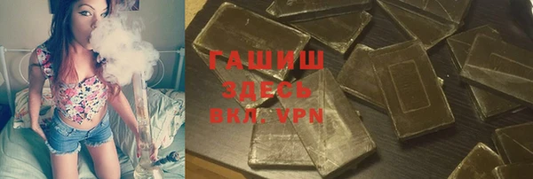 МДМА Лагань