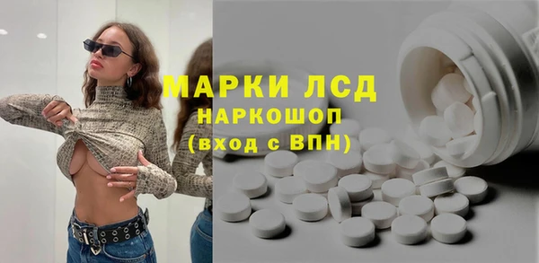 Альфа ПВП Лабытнанги