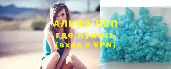 МДМА Лагань