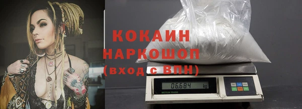Альфа ПВП Лабытнанги