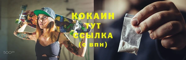 не бодяженный Семилуки