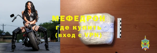 МДМА Лагань