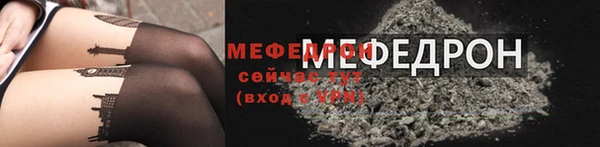 Альфа ПВП Лабытнанги