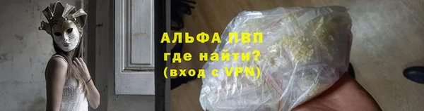 МДМА Лагань