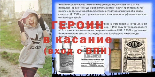 Альфа ПВП Лабытнанги