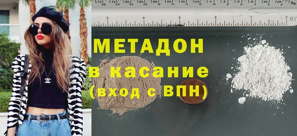 Альфа ПВП Лабытнанги