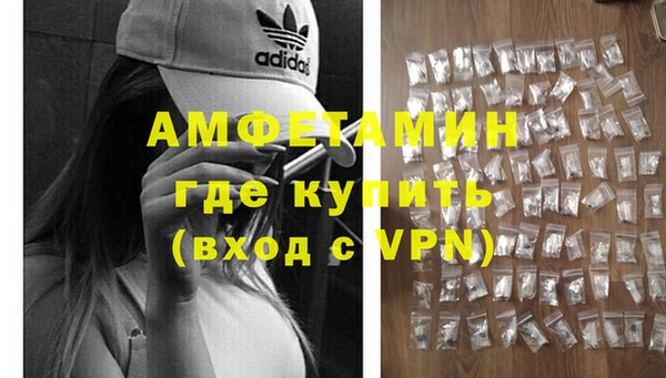 МДМА Лагань