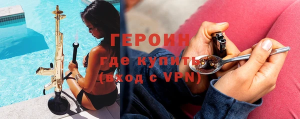 mix Белокуриха