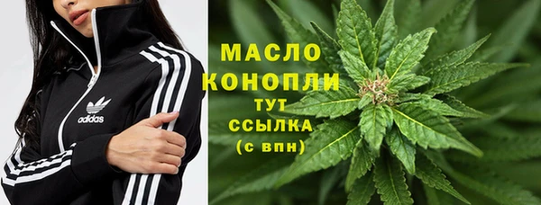 Альфа ПВП Лабытнанги