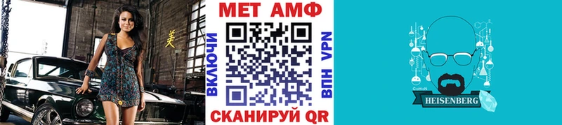 Первитин витя  блэк спрут вход  Туран 