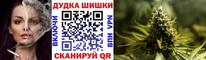 Канабис Ganja  Туран 